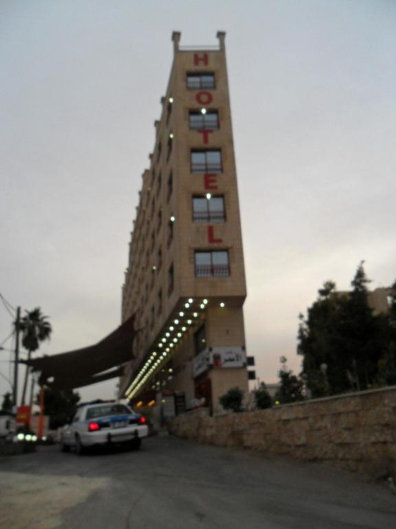 Yellow Rose Hotel Amman Zewnętrze zdjęcie